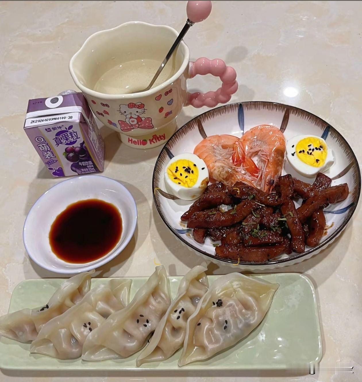 ✌🏻小假期
         🥨常快乐
                💗