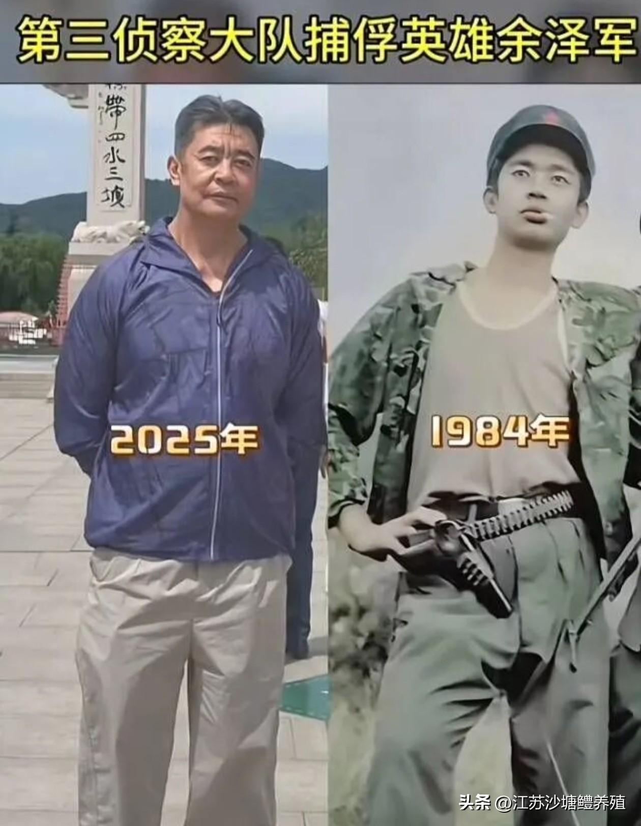 余泽军，男，1966年5月出生于河南省郑州市，中共党员，现任郑州市中原区人大常委