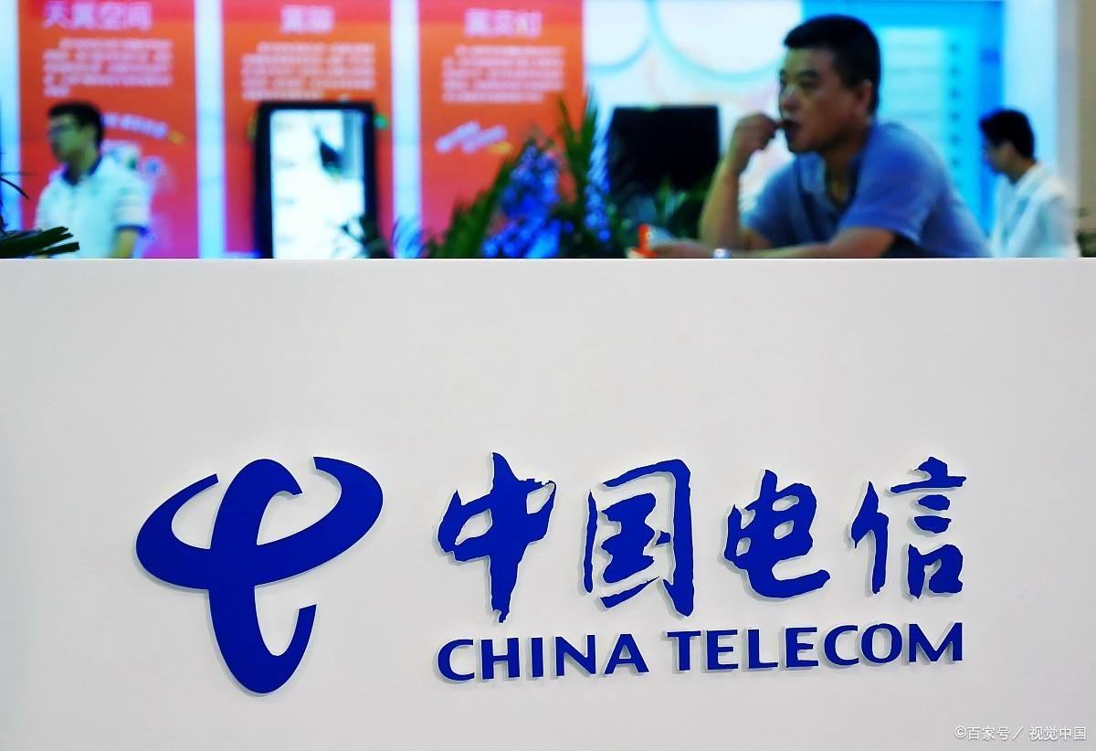 汇通财经APP讯【实测显示6G终端原理样机系统下行峰速可达10Gbps 】中国电