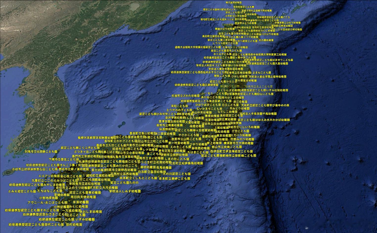 日本的教育体系层次分明，涵盖了从学前教育到高等教育的各类院校。以下是日本主要学校