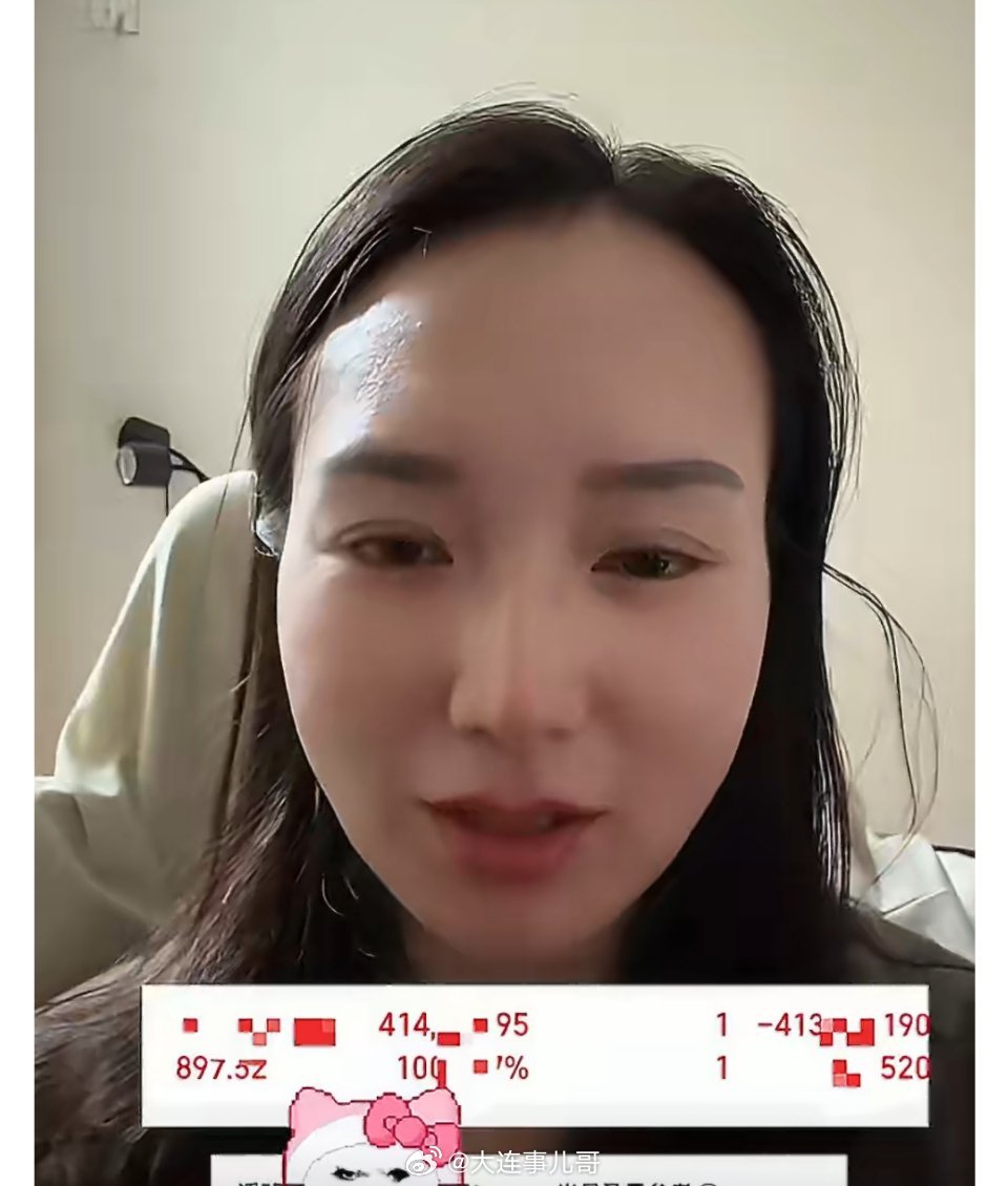 宇树科技中签女子开盘就卖出科创板上演年度打新神话，人形机器人第一股宇树科技开盘暴