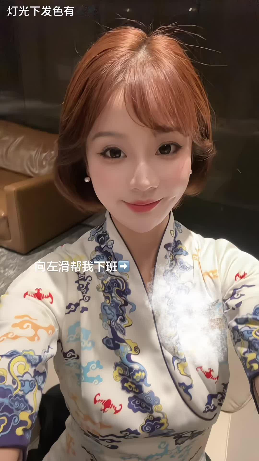 下班就酷酷吃