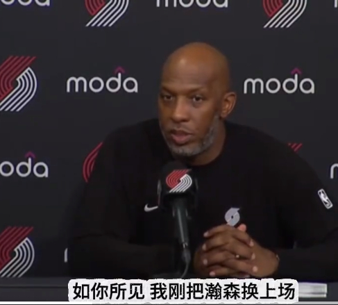 今天比赛的真实写照~~杨瀚森一上去，对面直接上小个阵容不让你打。所以杨瀚森未来过