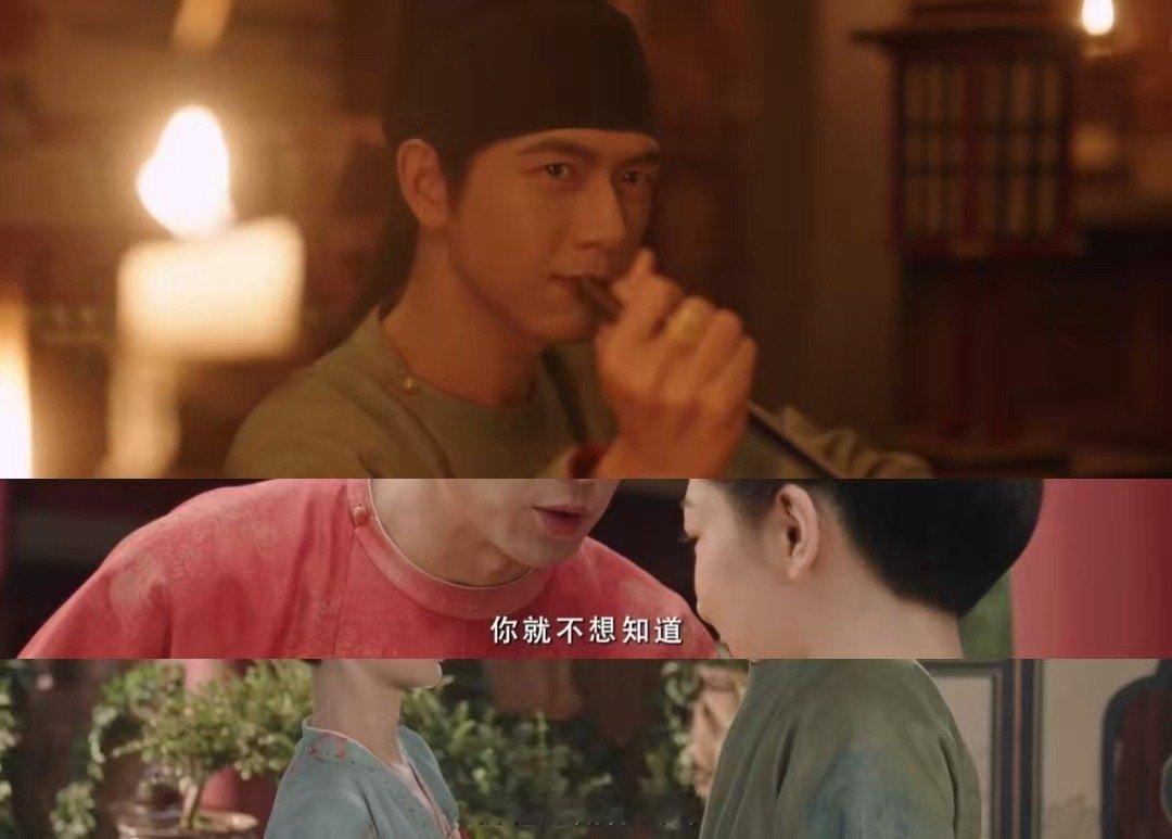 李现气音台词 李现以其独特的气音台词演绎“隐藏的秘密”，宛如轻风拂过心弦，让人的