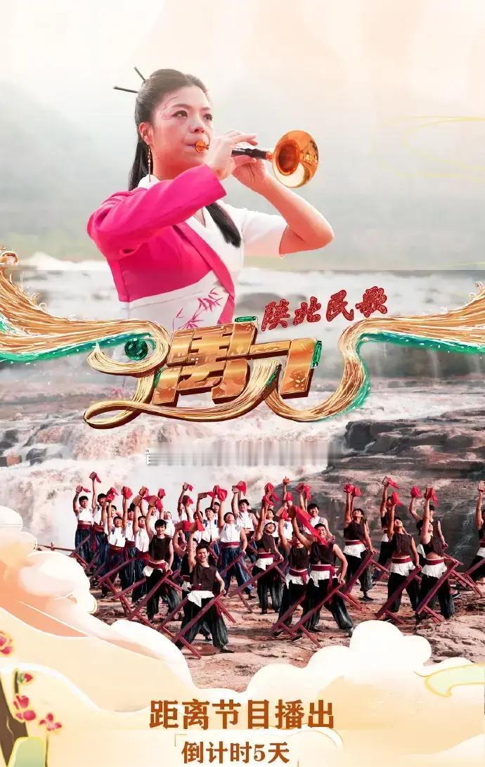 河南的传统文化节目咋就这么会玩儿？从2021年起步，连续五年搞了35档“节日”主