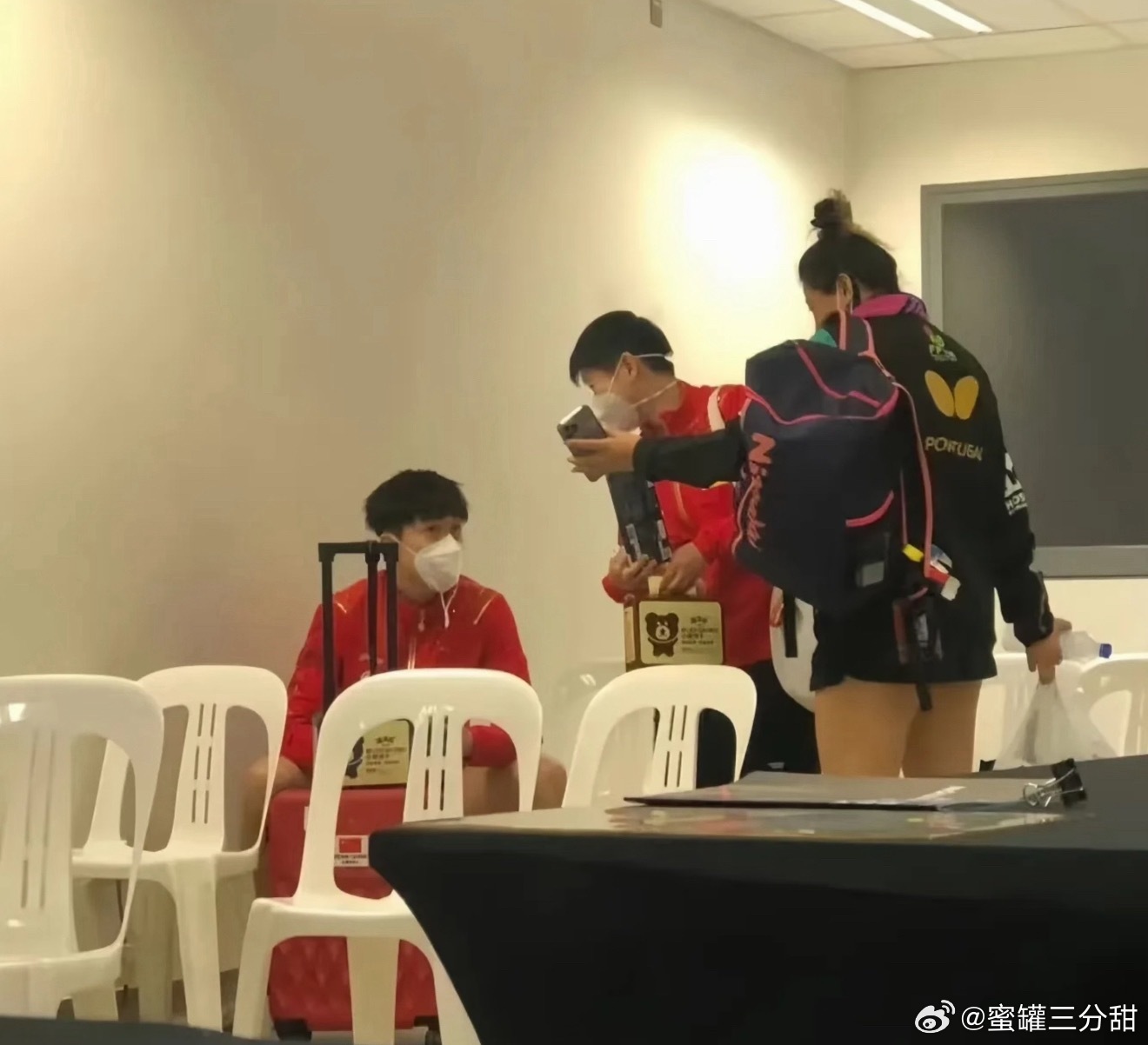 咦～