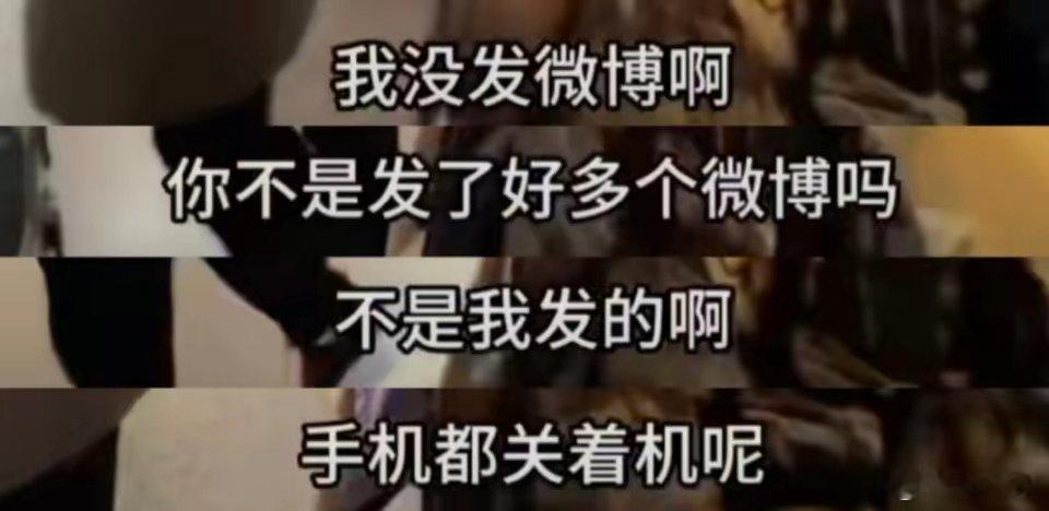 李明德开封演出享受顶流待遇，气焰嚣张又吃官司，网友：跳梁小丑李明德在开封演出时享