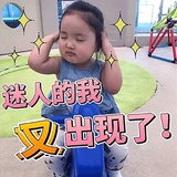 豆嗨热聊娱乐
