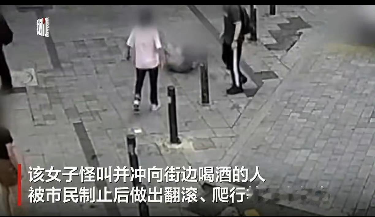 韩国两女子吸毒后在马路现骇人行为这种人，活着跟死了没什么两样，还不如死了。吸了毒