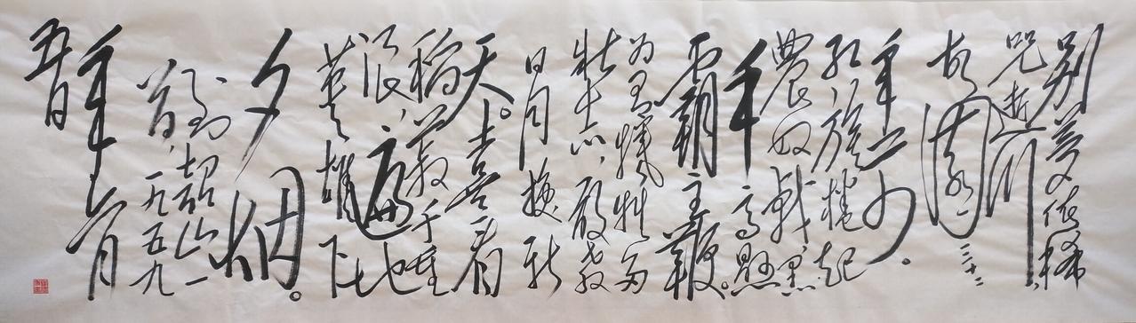 毛泽东经典语录有哪些？为有牺牲多壮志，敢教日月换新天。