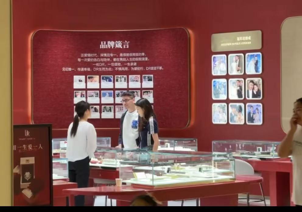 中国钻戒成外国人新晋定情信物当东方钻戒邂逅西方浪漫，Horcus 挑中 DR 钻