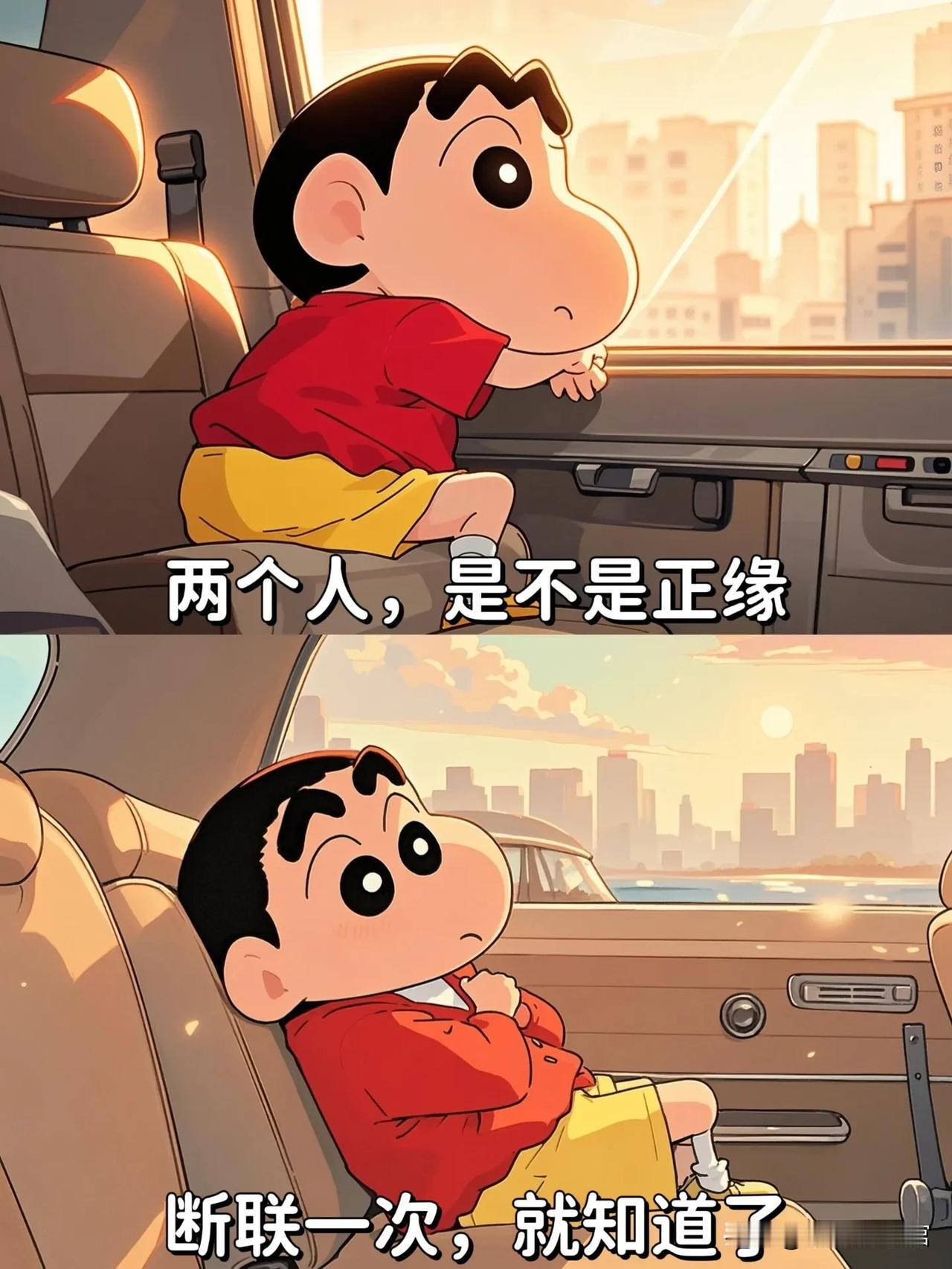 被这段话深深的治愈了……