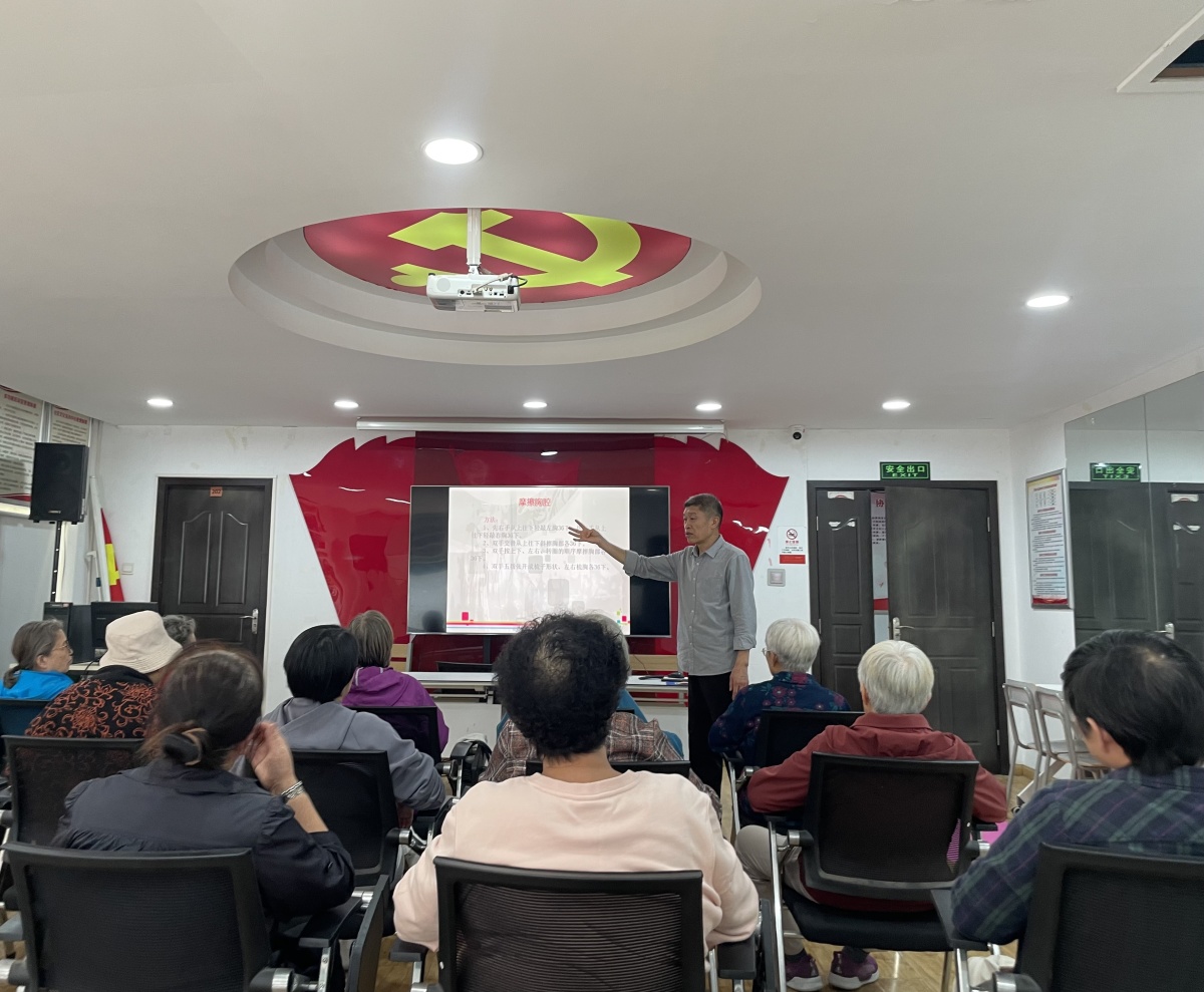 凤凰台街道科普大学英协分校圆满结业