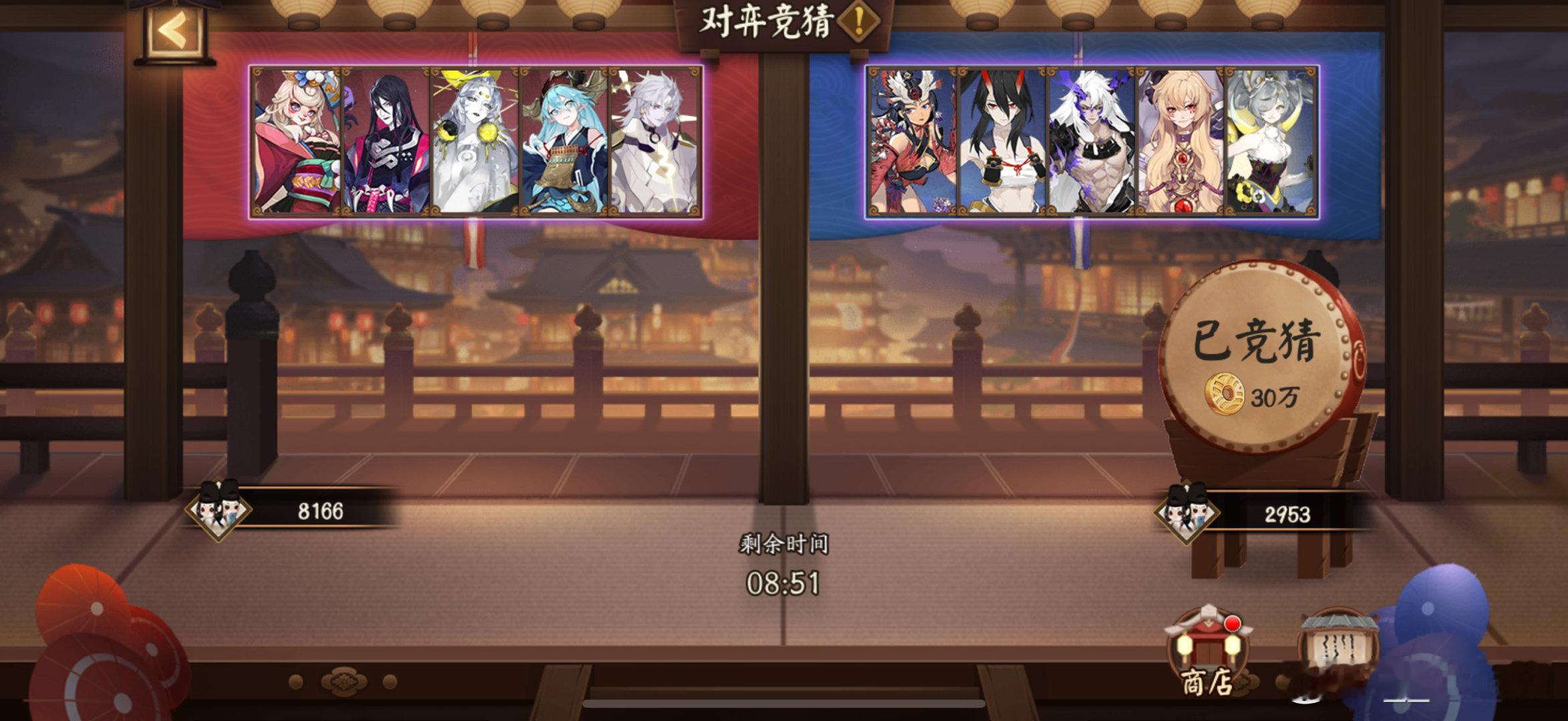 【对弈竞猜分析】 10.4号 22点场   右边。究极脑溢血局，测到了最后十分钟