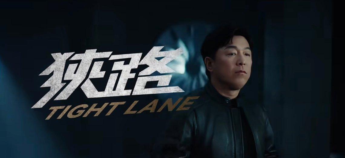 黄渤演特工演爽了黄渤开车复刻动作片名场面看黄渤在短片里的追车戏，肾上腺素直接飙升