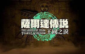  《》发售三天销量已破千万，创造该系列销量记录！ 