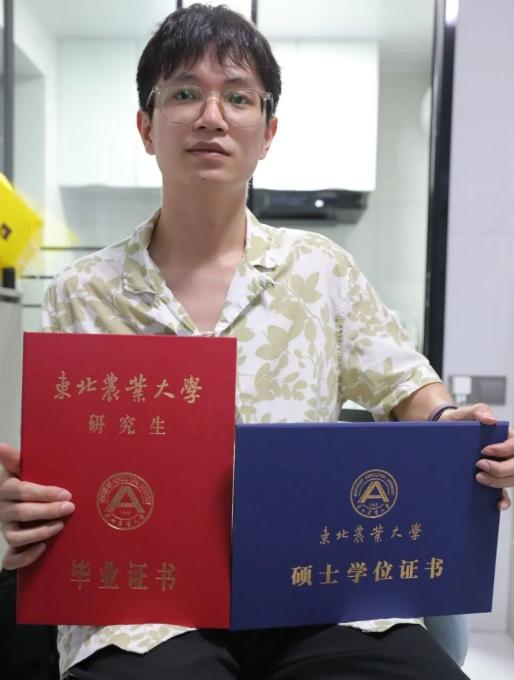 “看人下菜碟！”湖南，有个年轻人第一学历是专科，通过专升本考试，又一路刻苦考研，