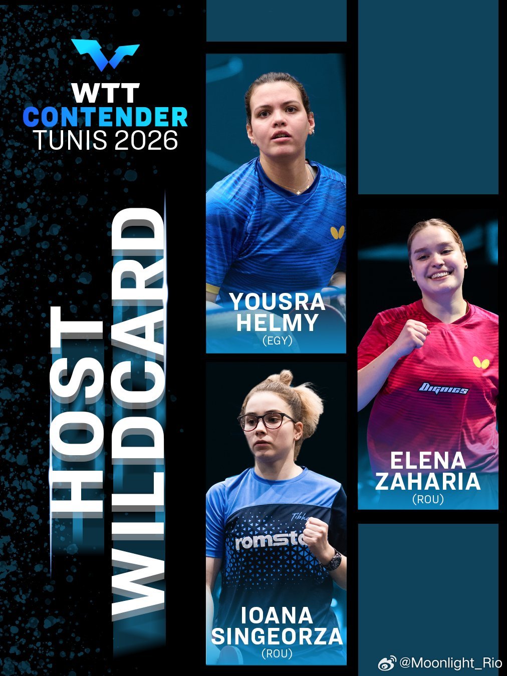 3.24-3.29 🇹🇳WTT常规挑战赛突尼斯站2026主办方外卡名单 