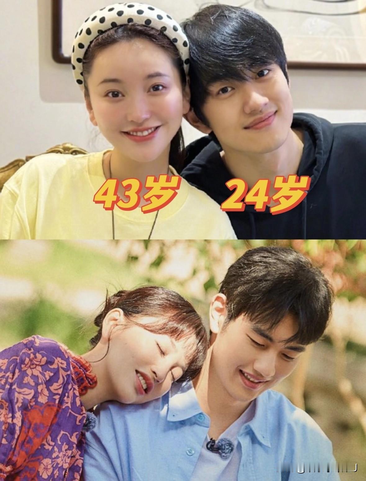 以前质疑金莎 现在想成为金莎。金莎孙丞潇 现实版狙击蝴蝶