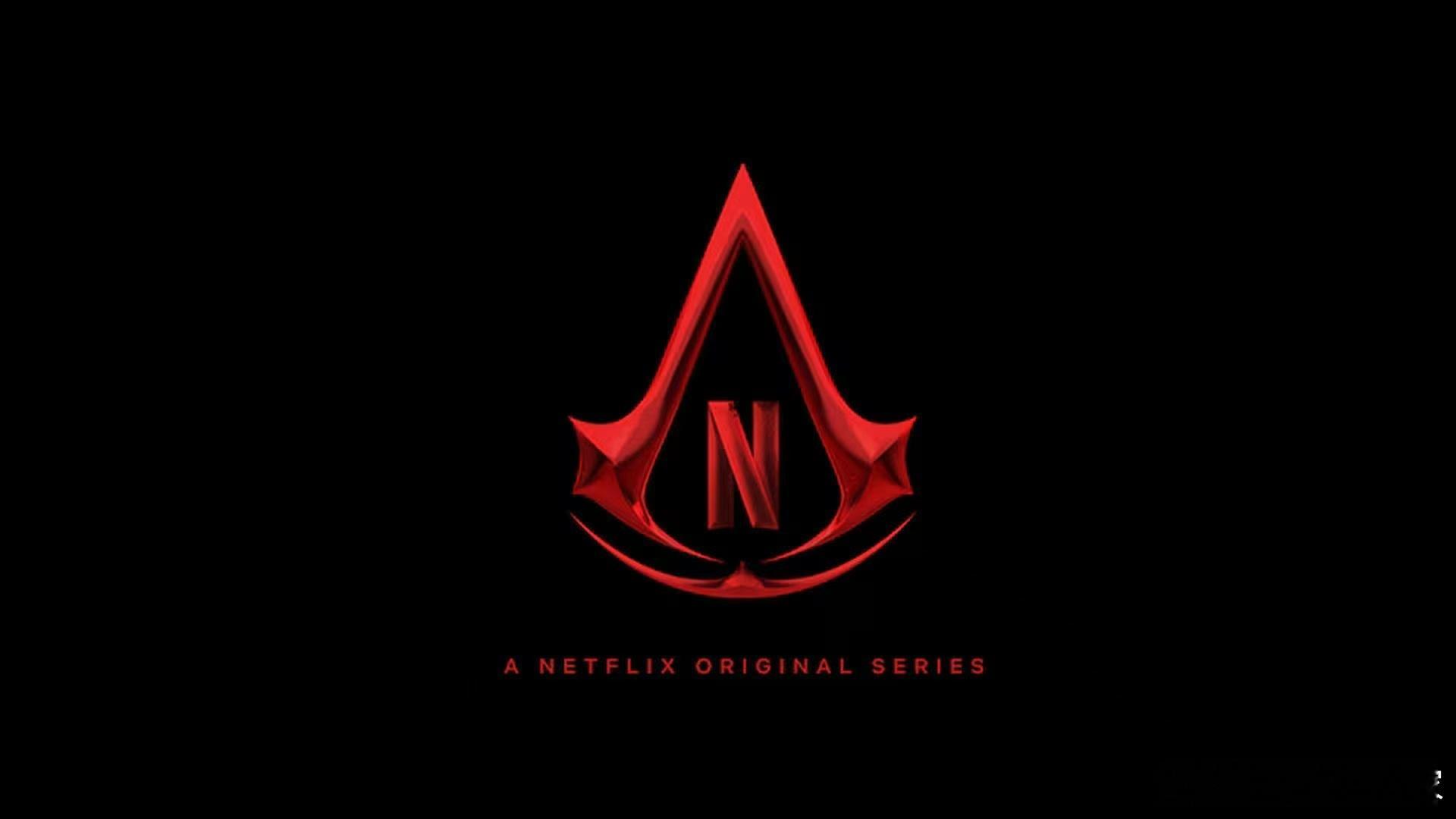 育碧经典游戏 IP 登上荧屏，Netflix 将拍摄《刺客信条》真人剧集育碧今日