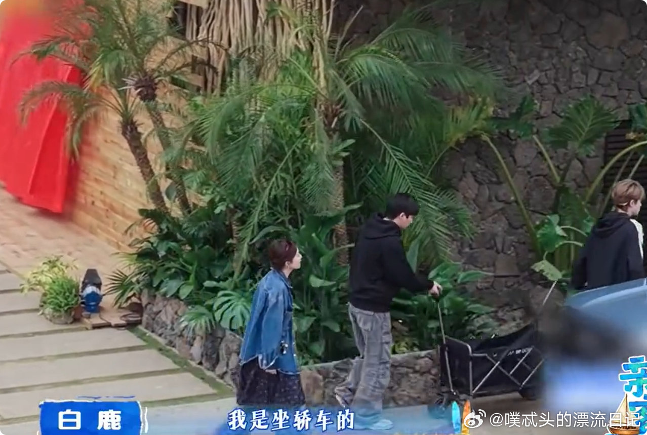 王鹤棣把时宴劳斯莱斯调过来王鹤棣：鹿姐想要啥车我都有！劳斯莱斯兰博基尼随便挑，霸