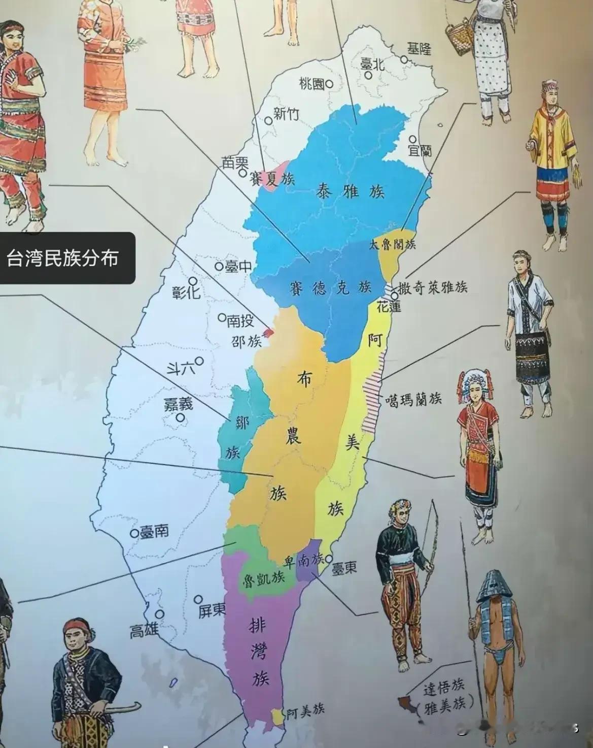 关于台湾是和平统一好还是武力统一好呢，这是一项选择题，选择好了台湾和平100年，