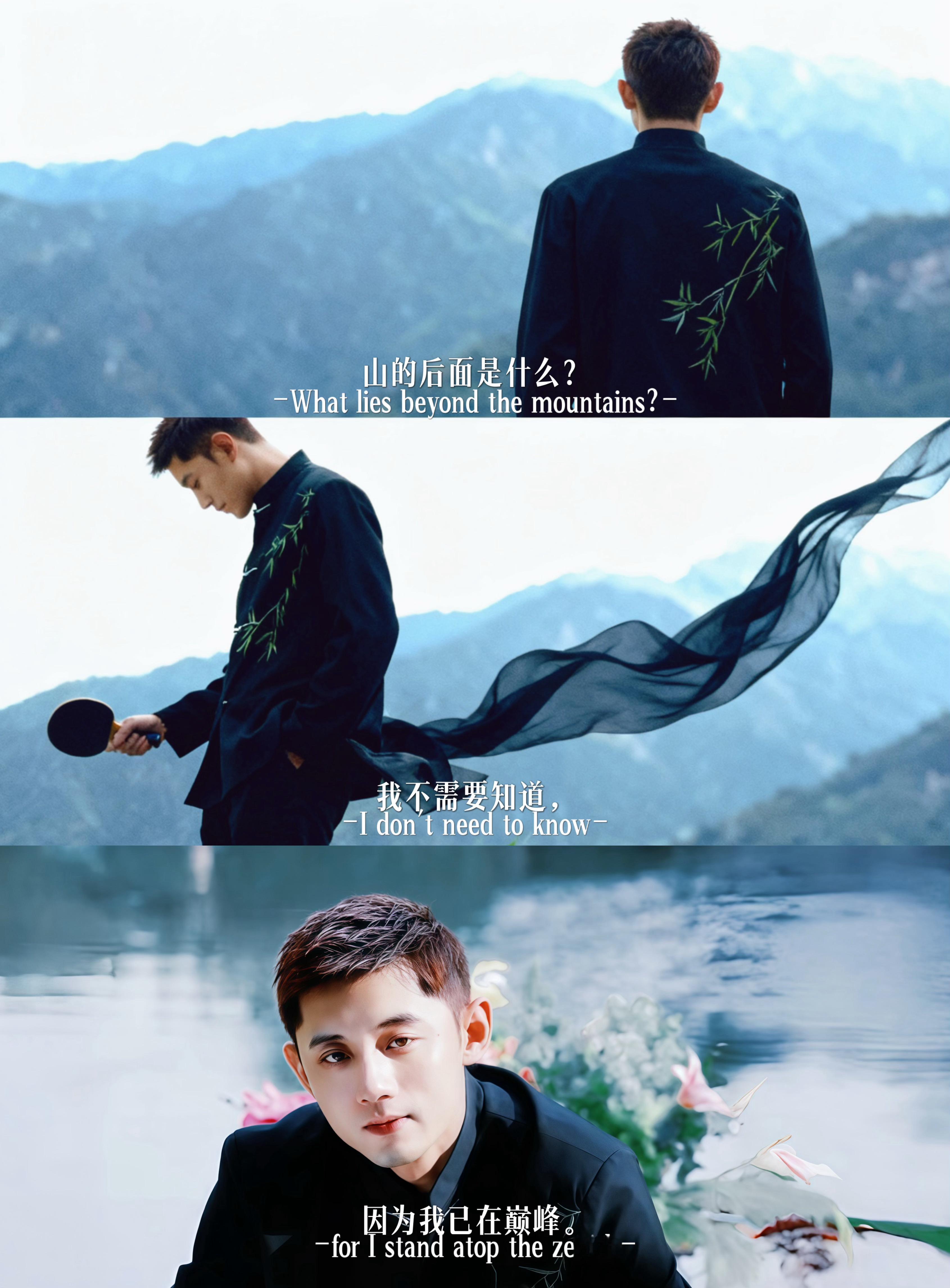 just king～ ​​​