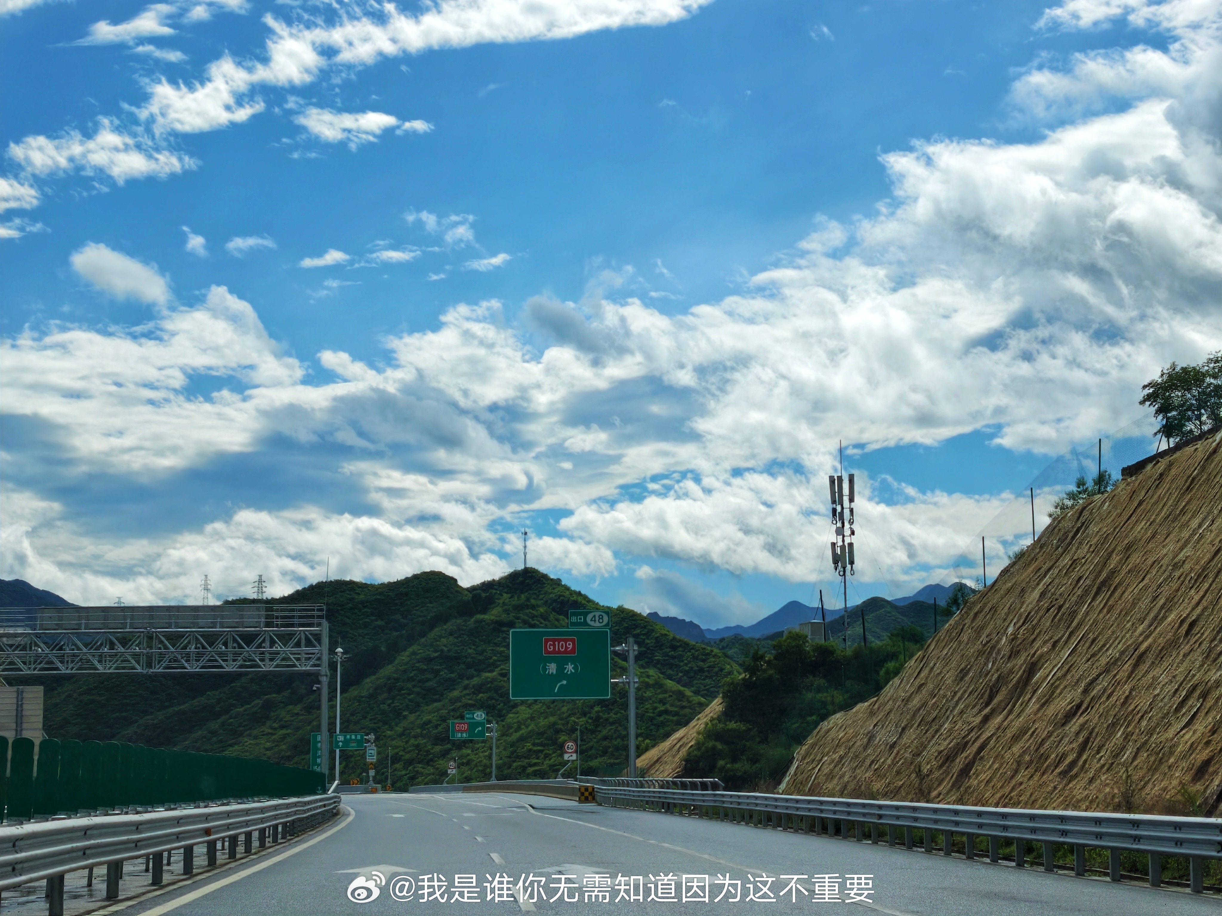山里发呆太舒服了 
