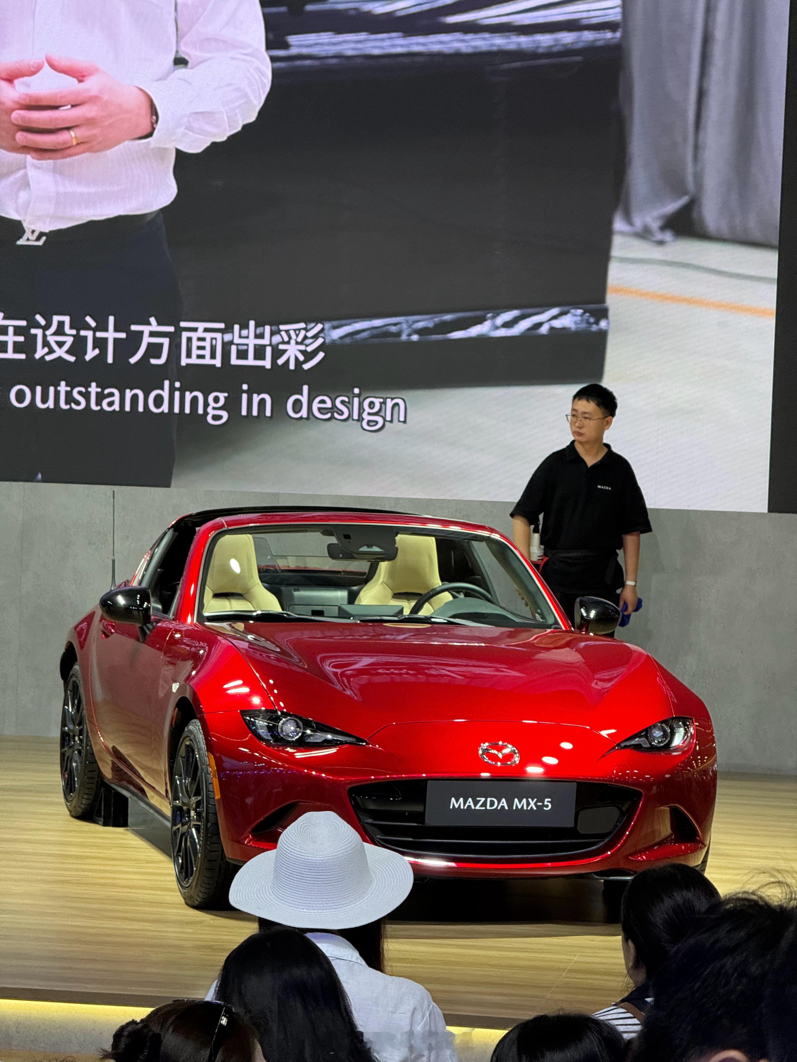 MX-5算是马自达在车展的吉祥物了汽场全开2026成都车展马自达 成都