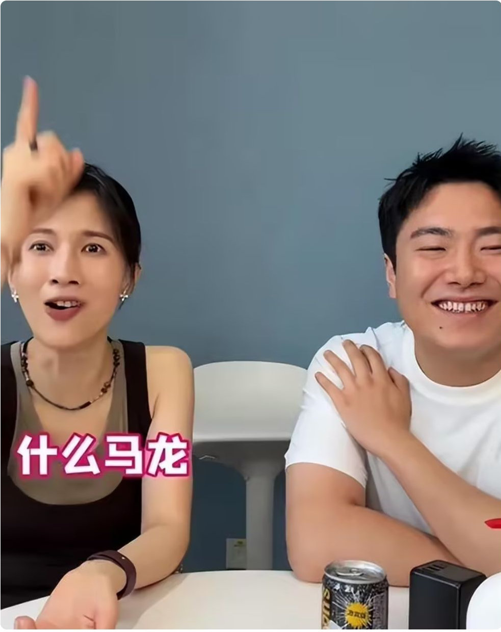 风波升级！这一次，离婚后又复婚的梁靖崑，最后的体面彻底没了 