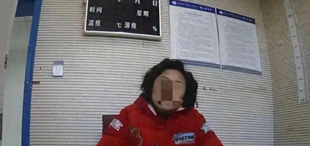 4年时间，300多万的赔偿，这个“赚钱”秘诀，你敢相信吗？一个南京女子利用天气预