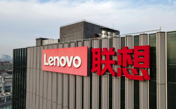 联想回应内存涨价潮：已锁定供应

6月25日，在联想集团投资者日上，针对近期市场
