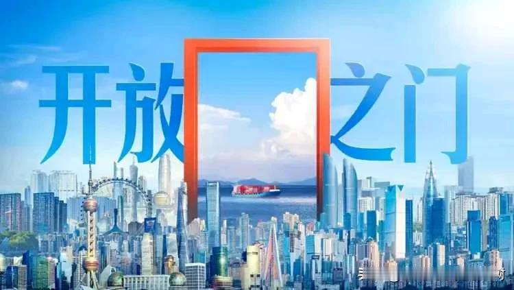 首先要搞明白为什么美国三亿多人的消费超过了14亿人的中国市场，会成为世界各国贸易