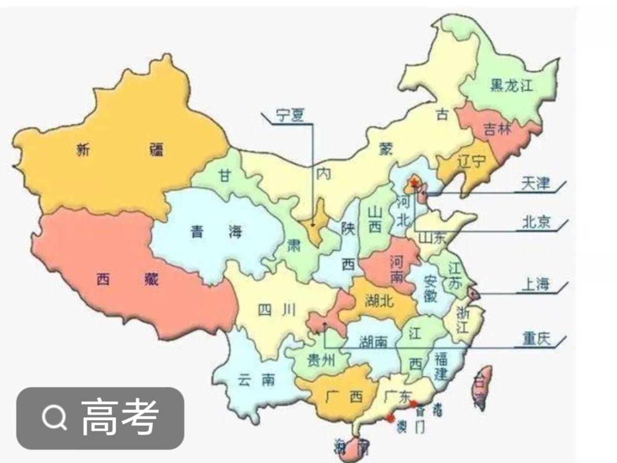 〔知识就是力量〕
①：双峰山下水帘洞。单拱桥边月境湖。
②：小脑主要负责运动协调
