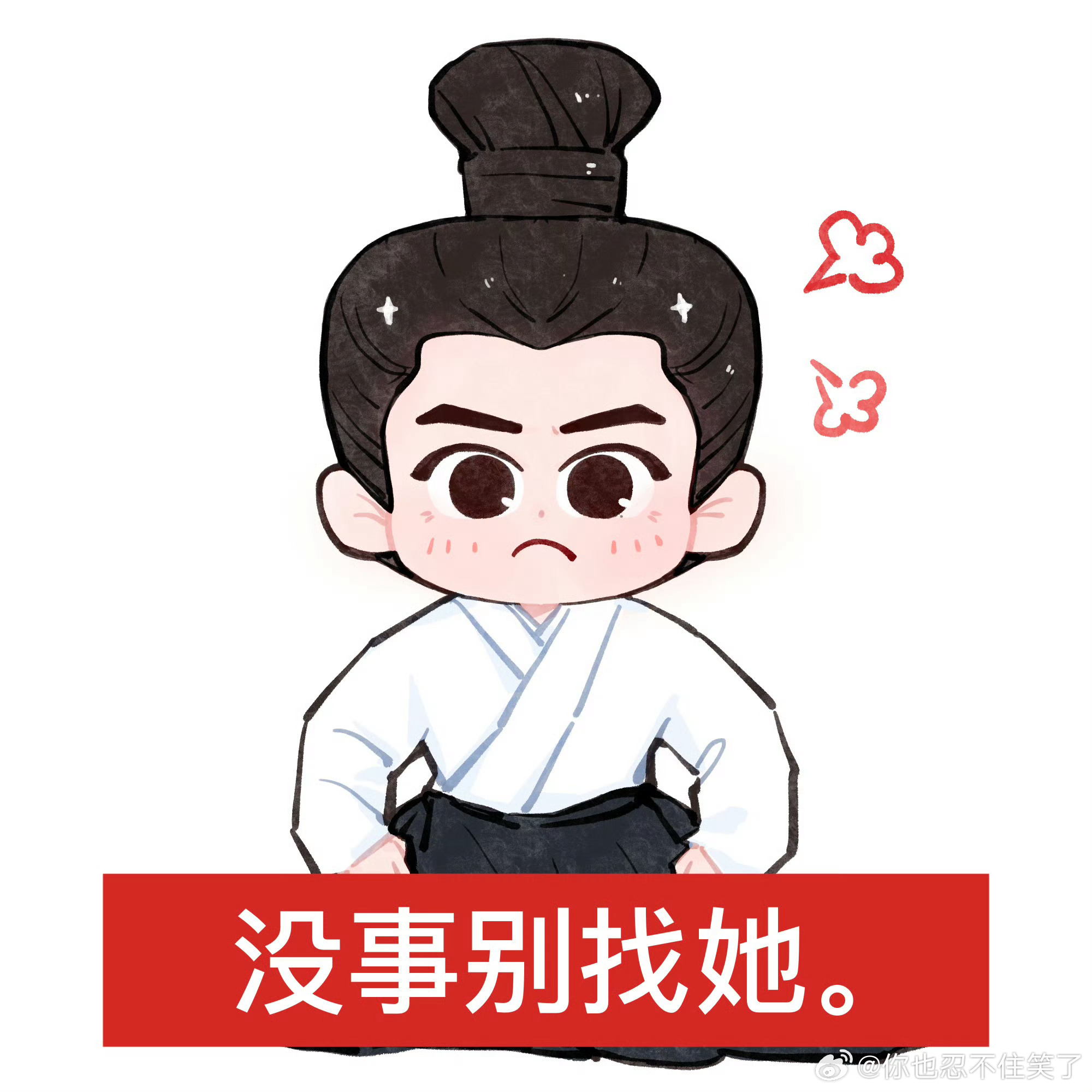 陆濯对魏娆的占有欲belike没人会不喜欢这个魏娆吧，真实性格让陆濯慢慢爱上～陆