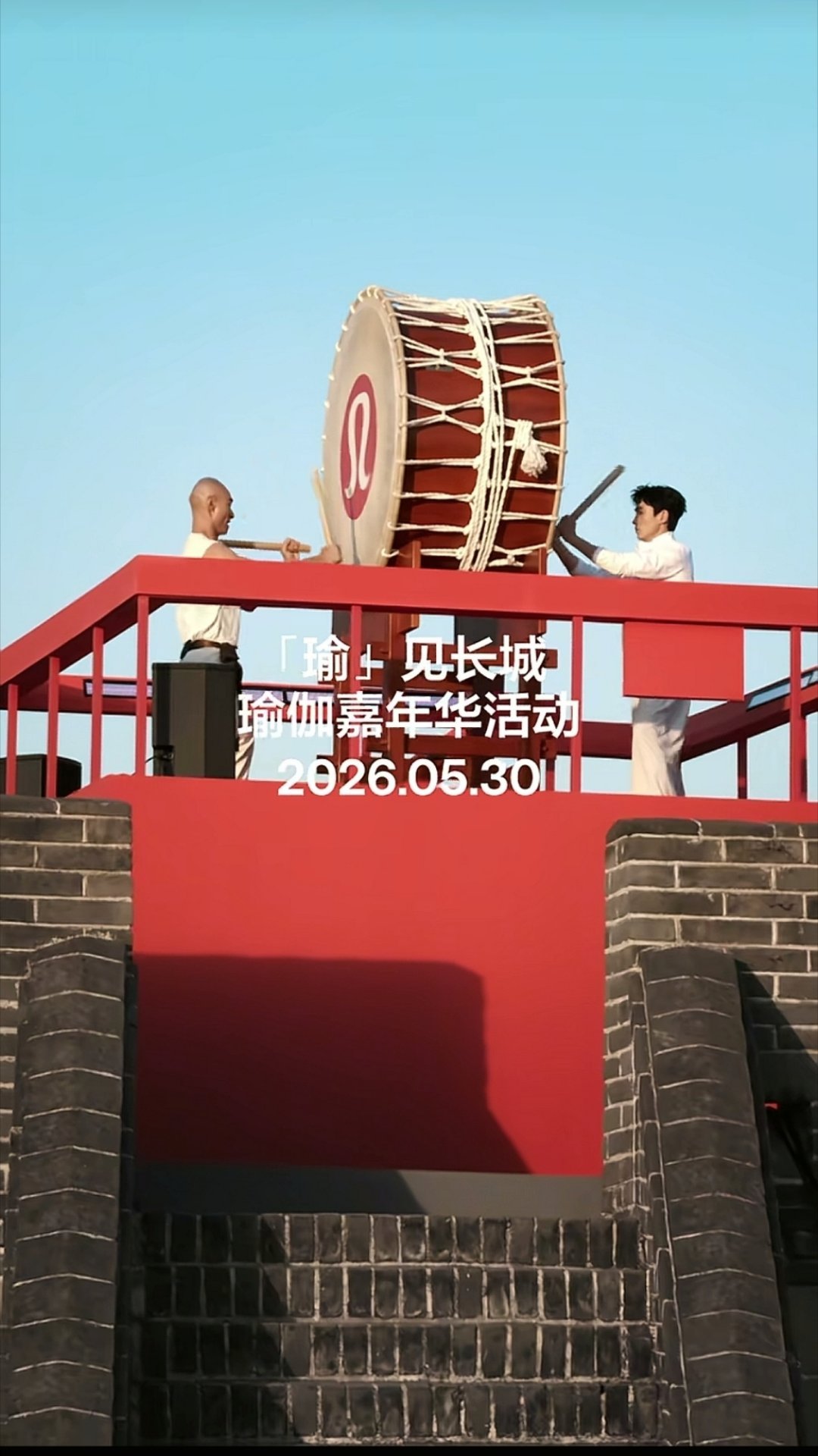 中国大鼓和日本太鼓的区别这个事儿还有很多人在洗。在品牌、鼓团以及明星全都道歉和发