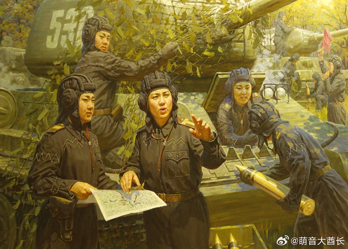 朝鲜油画《第一支女坦克乘务组》由黄哲（황철）于2023年创作。描绘了朝鲜战争中第