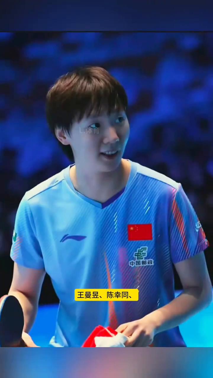 樊振东在列悬念拉满。
国乒伦敦世乒赛名单出炉，樊振东在列但悬念拉满。根据九派新闻