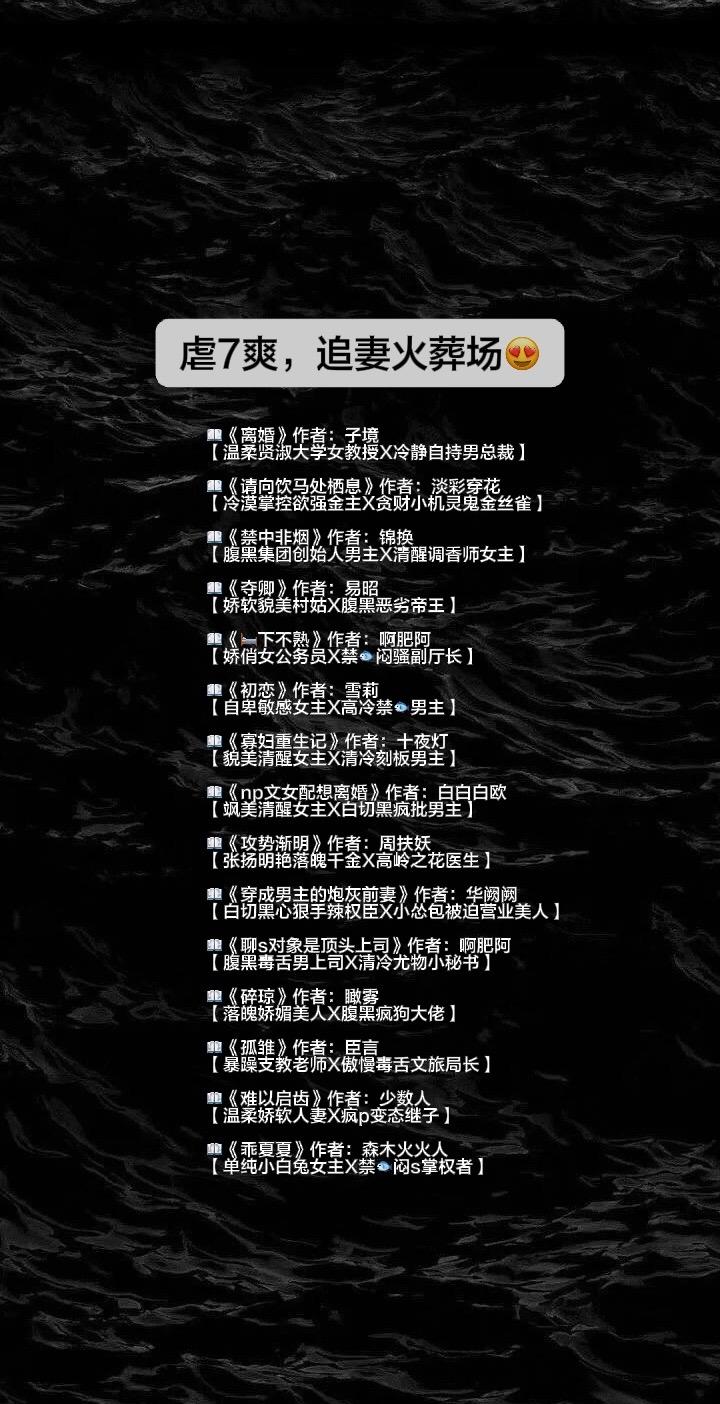前期爱而不自知，失去后追悔莫及！