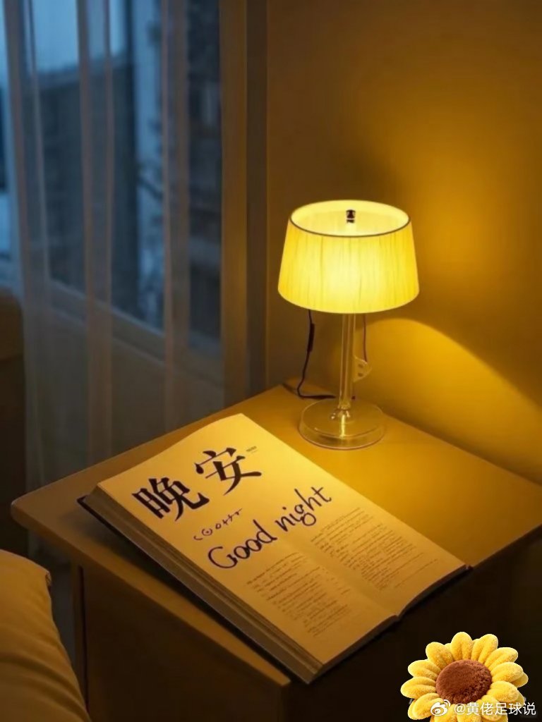 生活手记˗ˋˏ🌙ˎˊ˗生活不会因为你的焦虑而停下脚步，但你可以决定自己的态度。