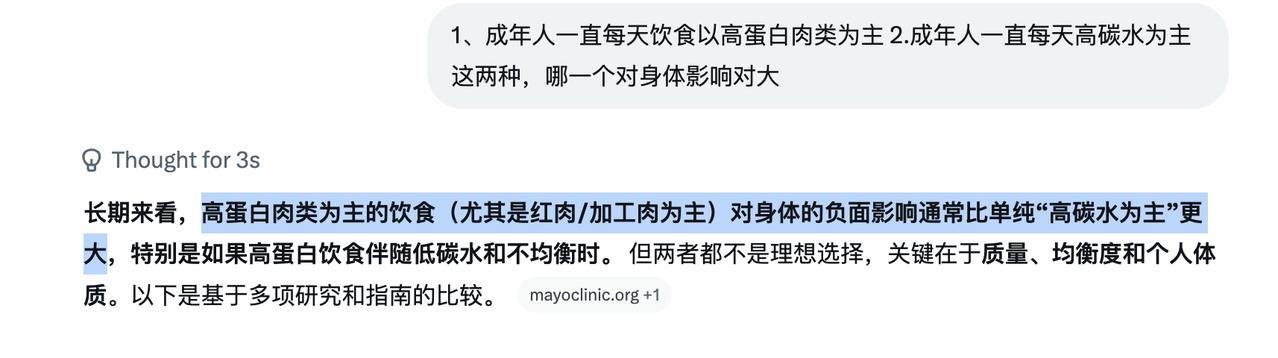 传统正在被无声的颠覆，正在默默地消失，当然这都是我们自己欣然接受选择的结果。
环