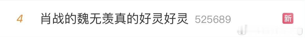 确实好0好0[yeah] ​​​