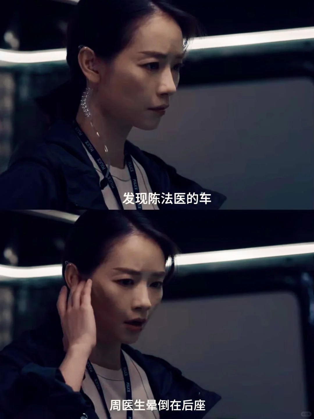 天呐‼️人怎么能坏成这样…