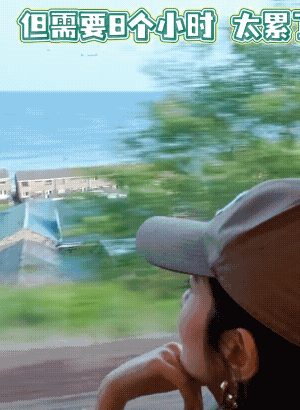 唐艺昕英国旅行晴天含量很高唐艺昕英国旅行晴天含量很高！一沫真挚的情话一沫真挚的情