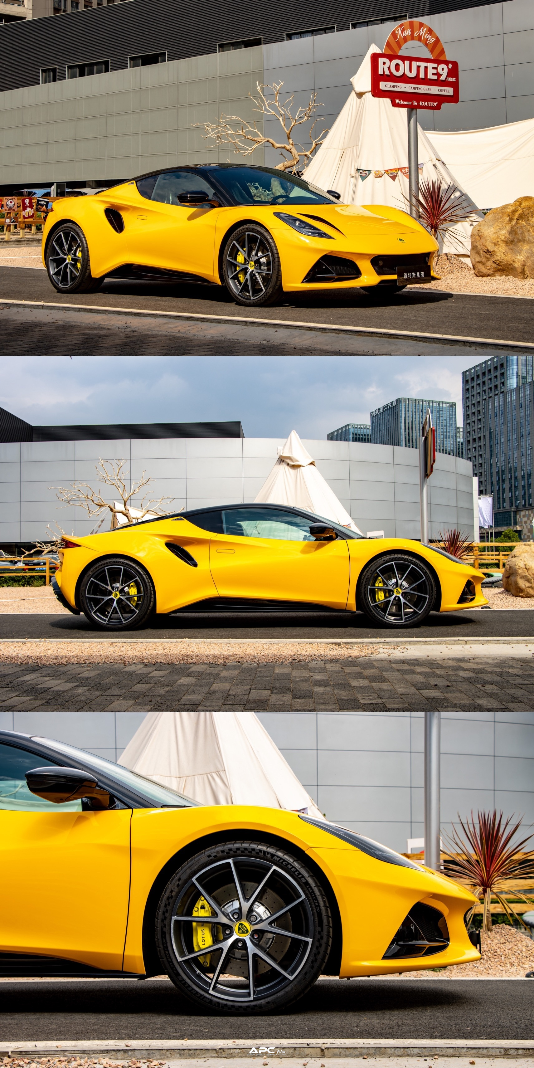 我爱黄色的明艳与灿烂又爱红色的温柔与浪漫  ​​​