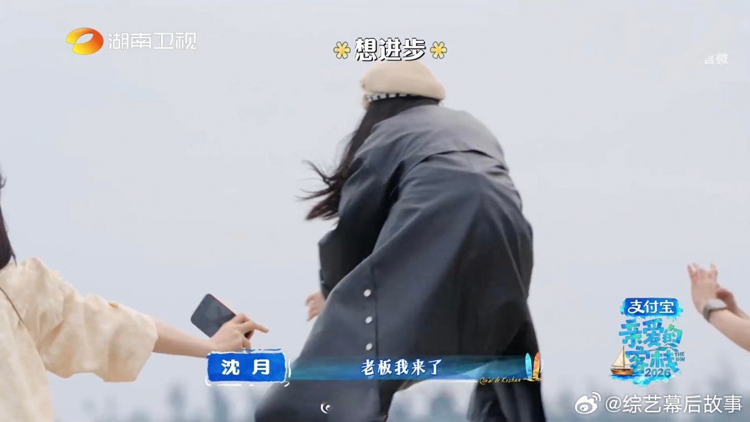  被这组镜头狠狠戳中！友谊万岁，青春万岁✨沈月镜头下的王鹤棣亲爱的客栈