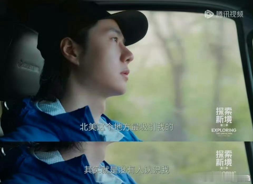 这位就完全相反，整张脸看不到一点骨相 