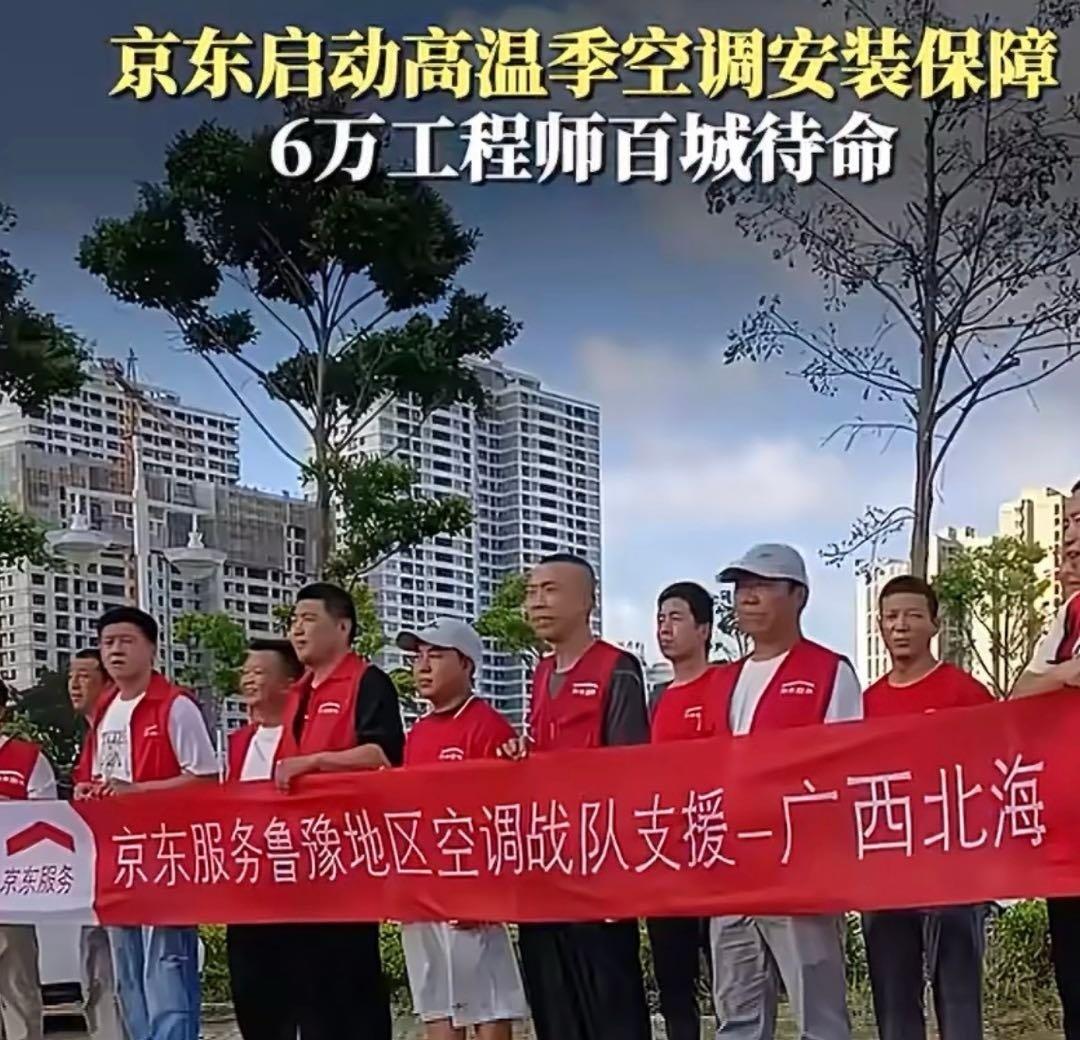 今年的天气很怪，广东天气炎热，不开空调都睡不着觉。我所在的辽宁小城总是阴雨天气，