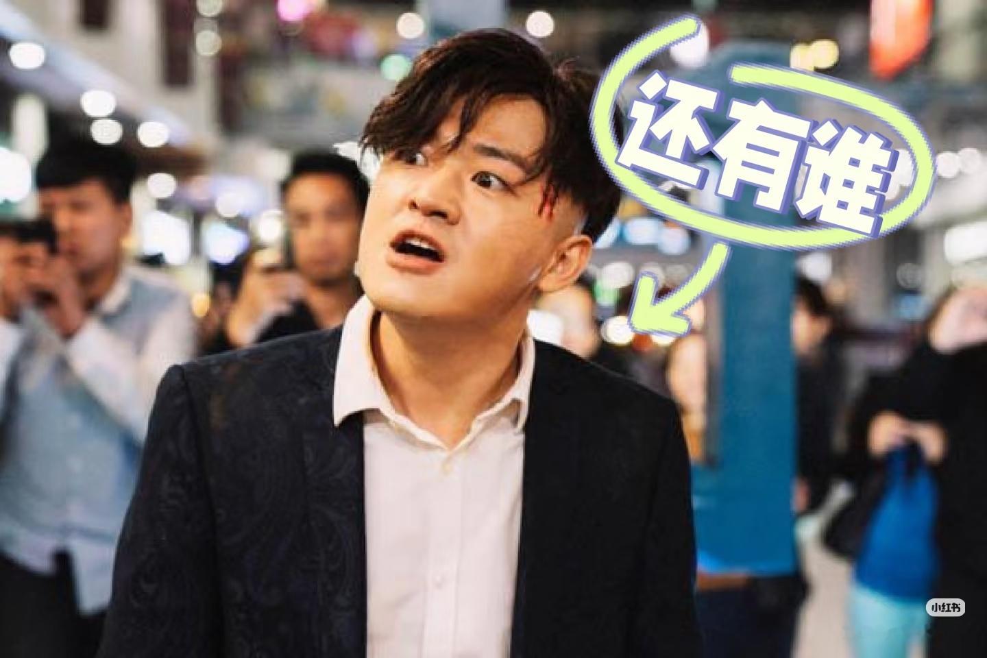汪峰定律大家别忘了包贝尔出轨传闻还没过呢，但现在居然没热搜了，也没人讨论了，热搜
