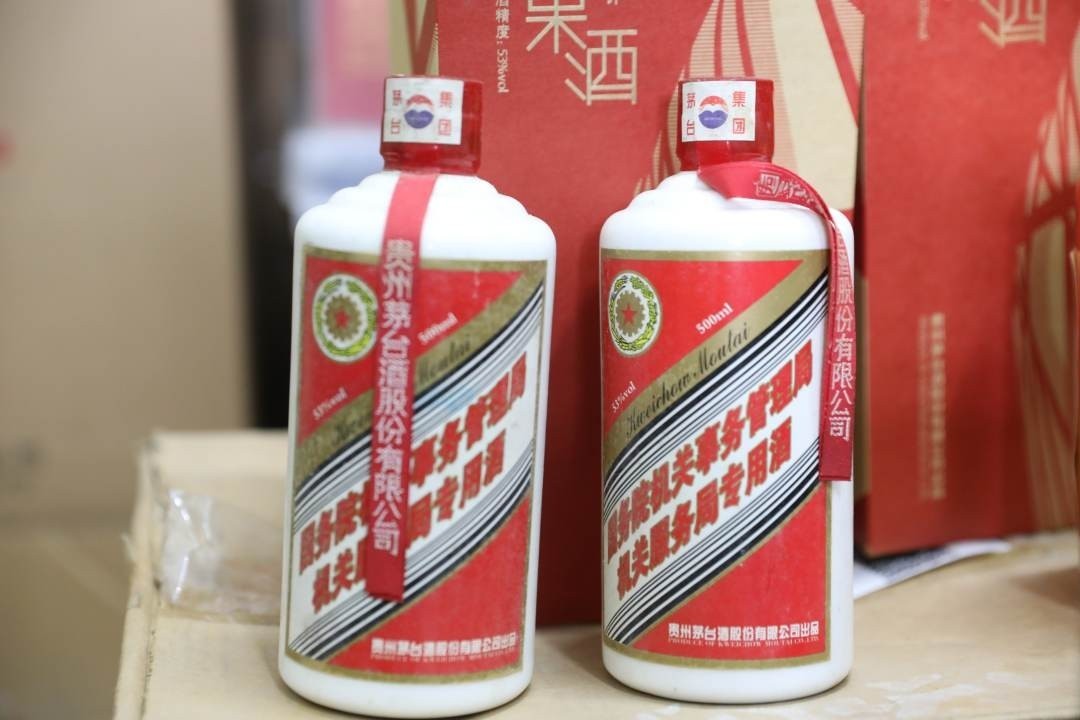 中国有特供酒吗？答案是确定的：没有。